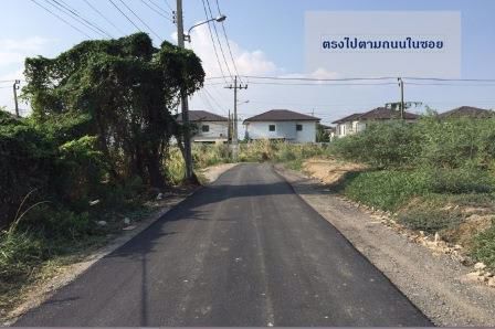 ขายที่ดินขนาด-180-ตรวา-ซอยอ่อนนุช-พัฒนาการตัดใหม่-ซอยอ่อนนุช-70-1