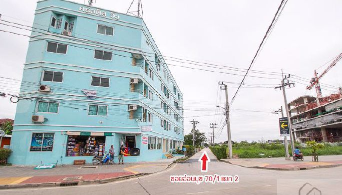 ขายที่ดินขนาด-180-ตรวา-ซอยอ่อนนุช-พัฒนาการตัดใหม่-ซอยอ่อนนุช-70-1