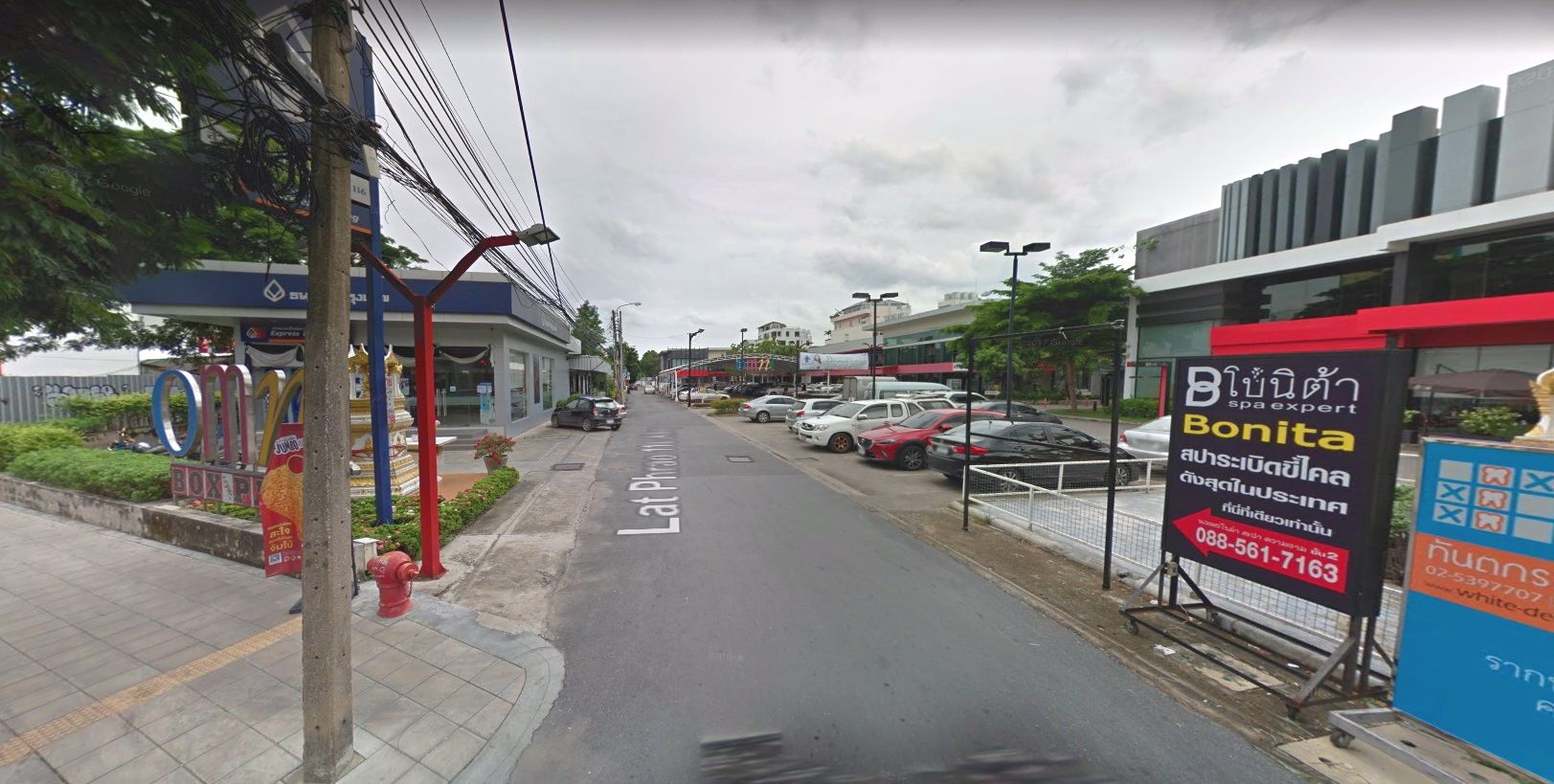 ขายบ้านพร้อมที่ดิน-598-ตารางวา-ลาดพร้าว-116-หลังแม็คโดนัล