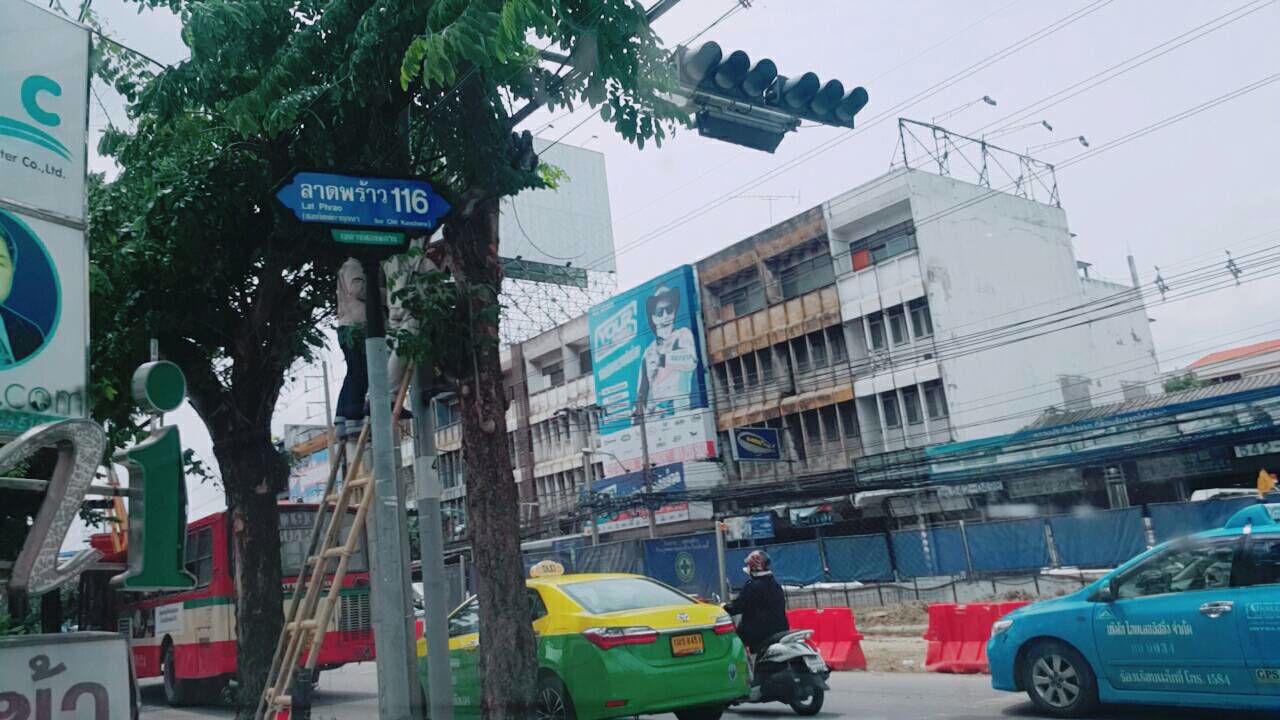 ขายบ้านพร้อมที่ดิน-598-ตารางวา-ลาดพร้าว-116-หลังแม็คโดนัล