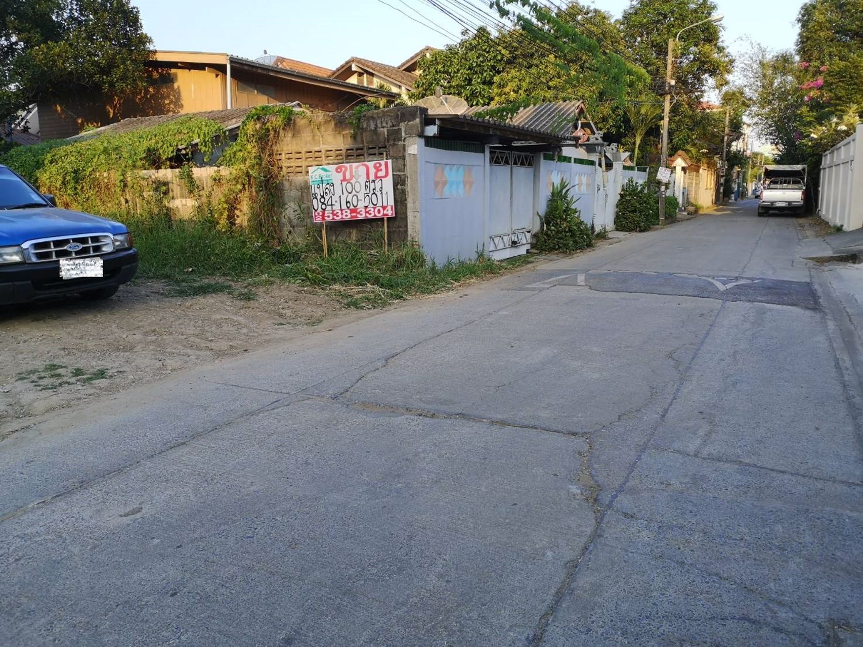 ขาย​ที่ดิน​เปล่า​ถม​แล้ว​-100​-ตรว-ซอย​ลาดพร้าว​วังหิน​16-เข้า-ออก-โชคชัย-4-แยก-27-ได้