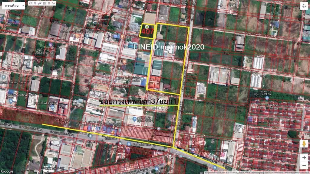 ขายที่ดิน-407-ตรวซอยกรุงเทพ​กีฑา-37-แยก-3-ใกล้สนามบินสุวรรณภูมิ