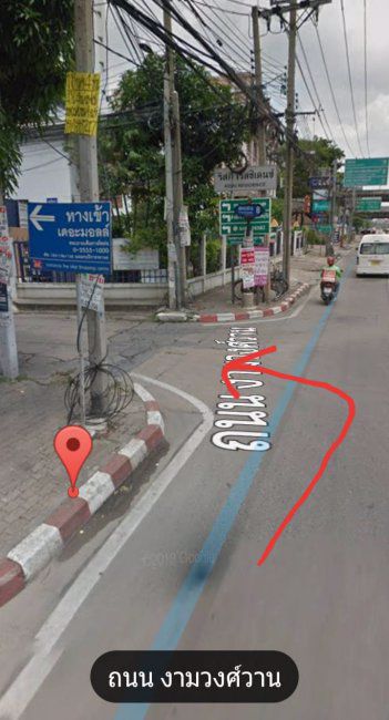 ขายที่ดิน-268-ตรว-ซงามวงศ์วาน-8-ใกล้เดอะมอลล์งามวงศ์วาน