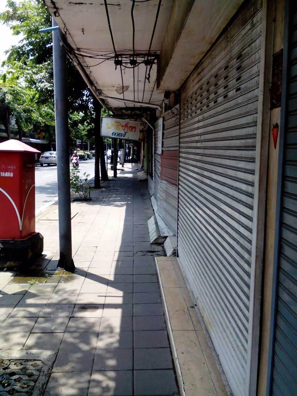 ขายที่ดิน-6-1-33-ไร่-ติดถนน-2-ด้าน-ถนนสุทธิสาร-ถนนวิภาวดีรังสิต