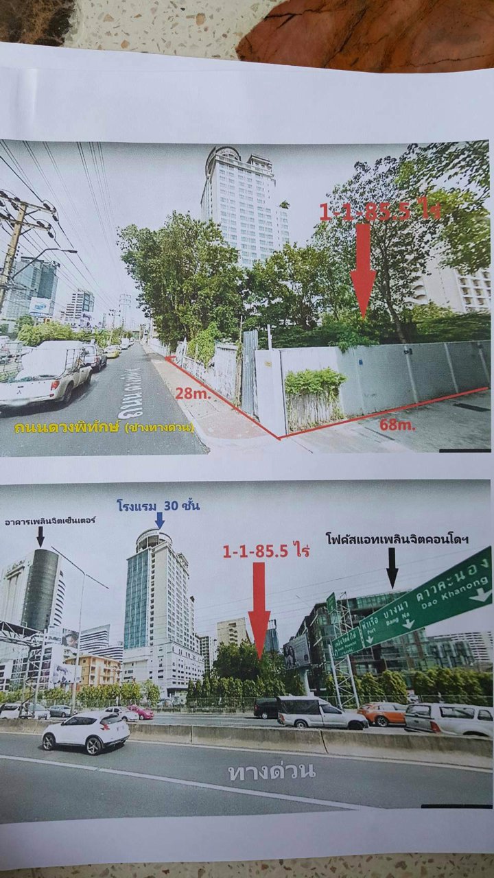 ขายที่ดิน-585-ตรวติดถนน-2-ด้าน-ถนนสุขุมวิท-ถนนดวงพิทักษ์-ติดโรงแรม