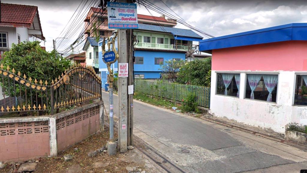 ขายที่ดินพร้อมบ้านเดี่ยว-เนื้อที่-26-ตรว-ถนนบางนา-ตราด-ซ-ลำจวน-2-ใกล้สนามบินสุวรรณภูมิ