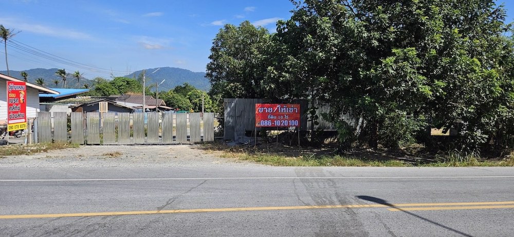 ขาย-ให้เช่า-
-ที่ดินเปล่า-10-ไร่-อศรีราชา-จชลบุรี-