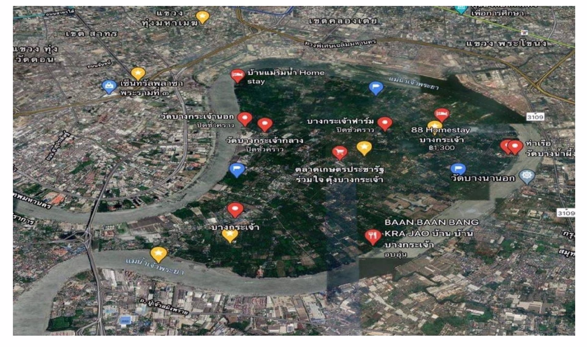 ขายที่ดินบางกระเจ้า-17-ไร่-1-งาน-023-ตารางวา-อยู่ซอยเพชรหึงษ์-สมุทรปราการ