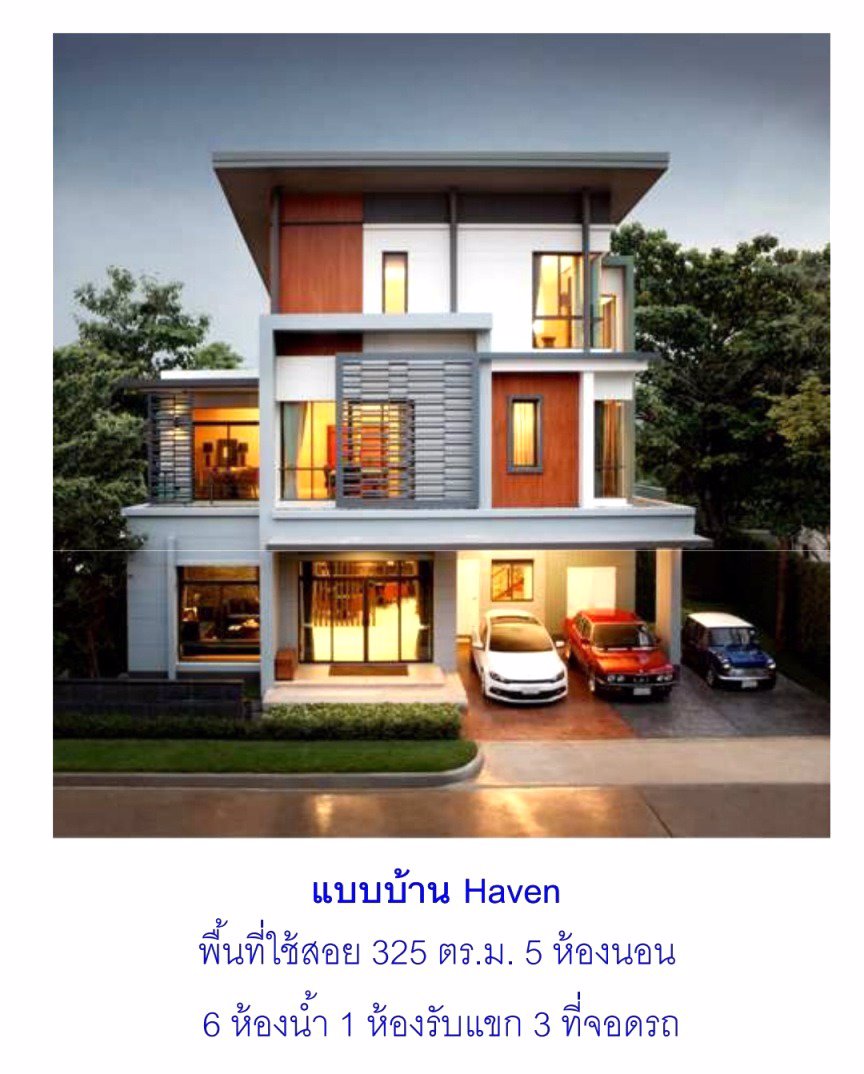ให้เช่า-บ้านเดี่ยวหรู-3-ชั้น-5-ห้องนอน-6-ห้องน้ำ-ที่จอดรถ-6-คัน-โครงการนาราสิริ-ไฮอเวย์