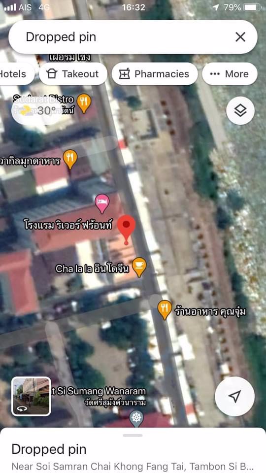 ขายด่วน-อาคารพาณิชย์-2-คูหา-ตลาดอินโดจีน-มุกดาหาร