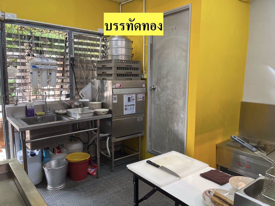 เซ้งกิจการ‼️-ร้านอาหาร-2สาขา-สาขาบรรทัดทอง-และสาขาเอกมัย