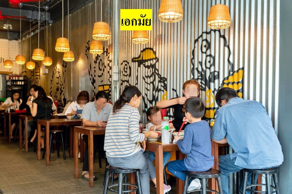 เซ้งกิจการ‼️-ร้านอาหาร-2สาขา-สาขาบรรทัดทอง-และสาขาเอกมัย