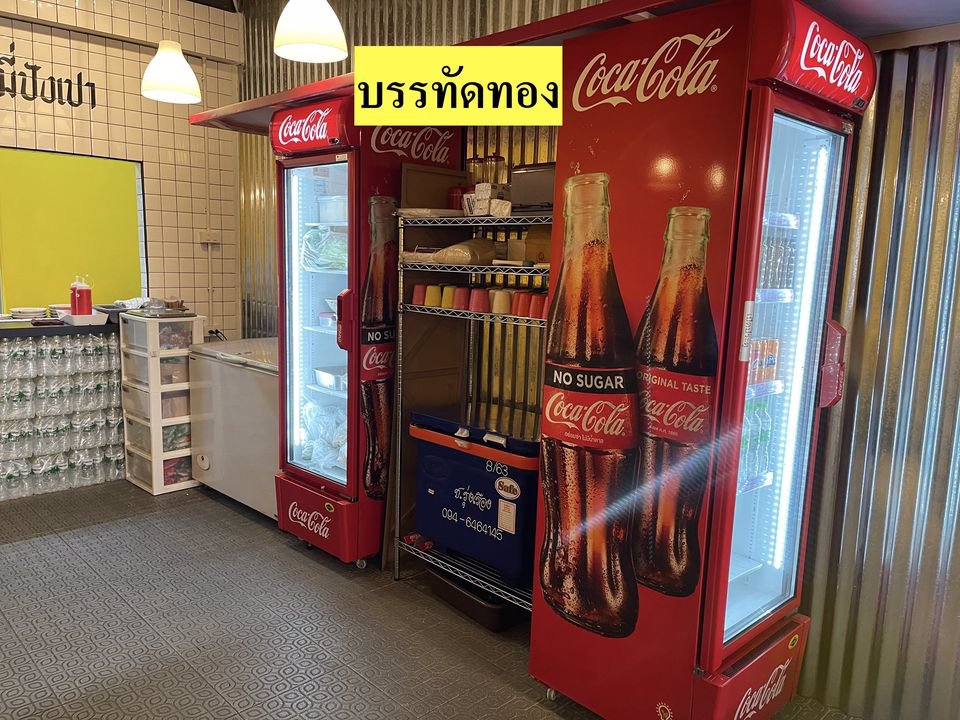 เซ้งกิจการ‼️-ร้านอาหาร-2สาขา-สาขาบรรทัดทอง-และสาขาเอกมัย