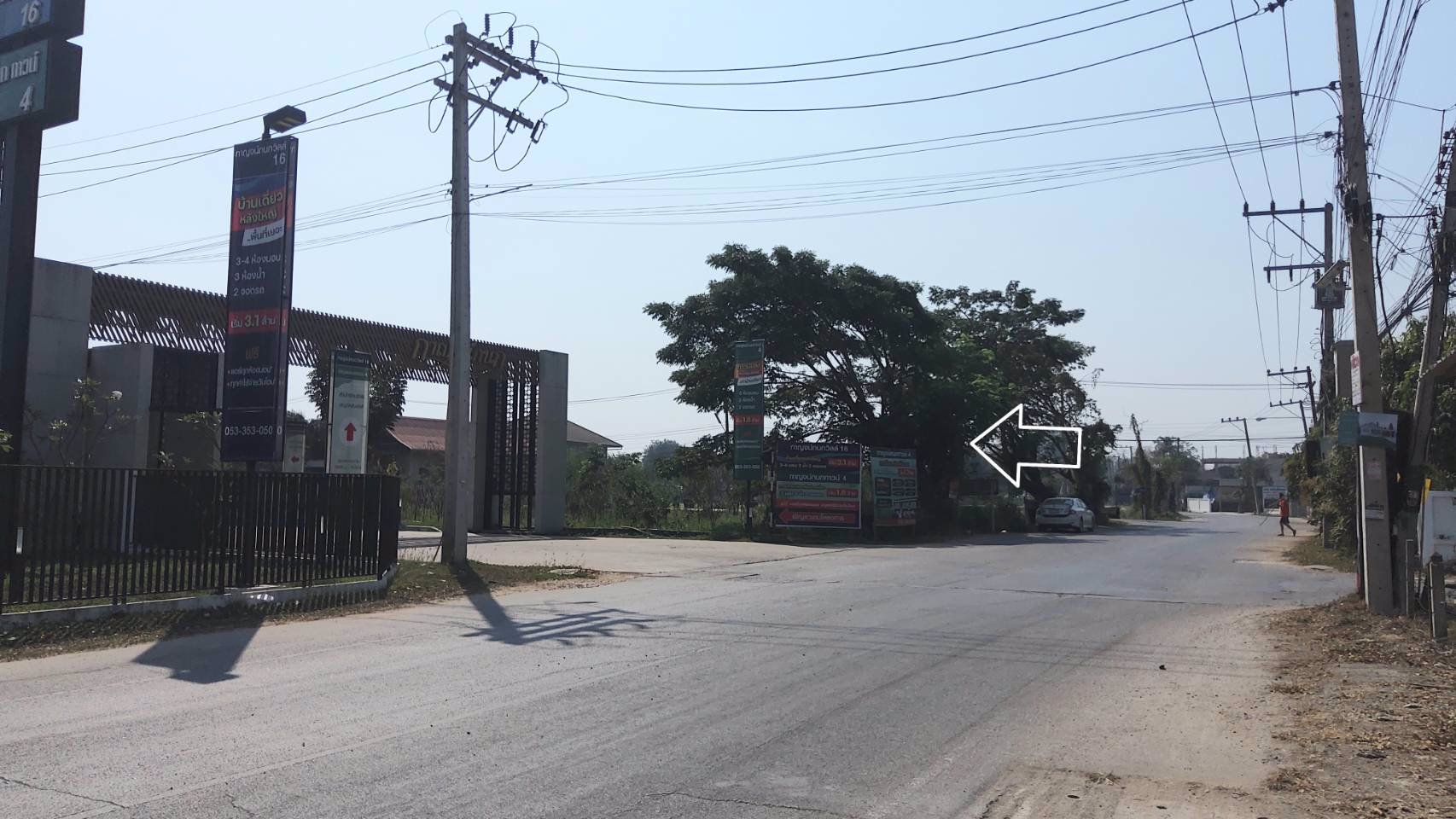 ขายต่ำกว่าราคาตลาดที่ดินขนาด-1ไร่-แปลงมุม-รูปแปลงสวย-ทำเลดี