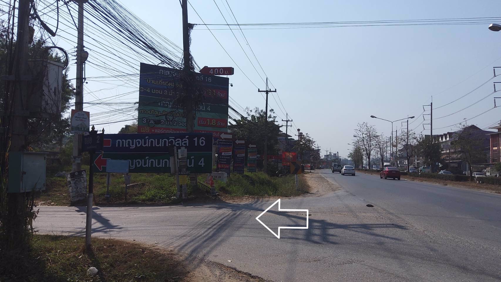 ขายต่ำกว่าราคาตลาดที่ดินขนาด-1ไร่-แปลงมุม-รูปแปลงสวย-ทำเลดี