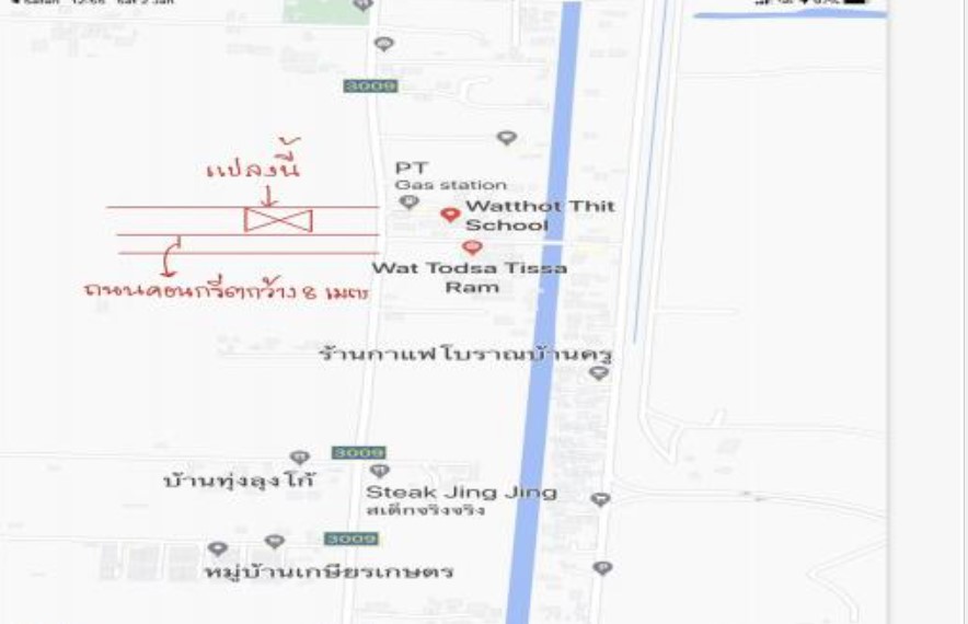 ให้เช่าที่ดินเปล่า-ถมแล้ว-3-ไร่-50-ตรว-ลำลูกกา-คลอง-11-ติดถนนทางหลวงชนบท-ปท-3009
