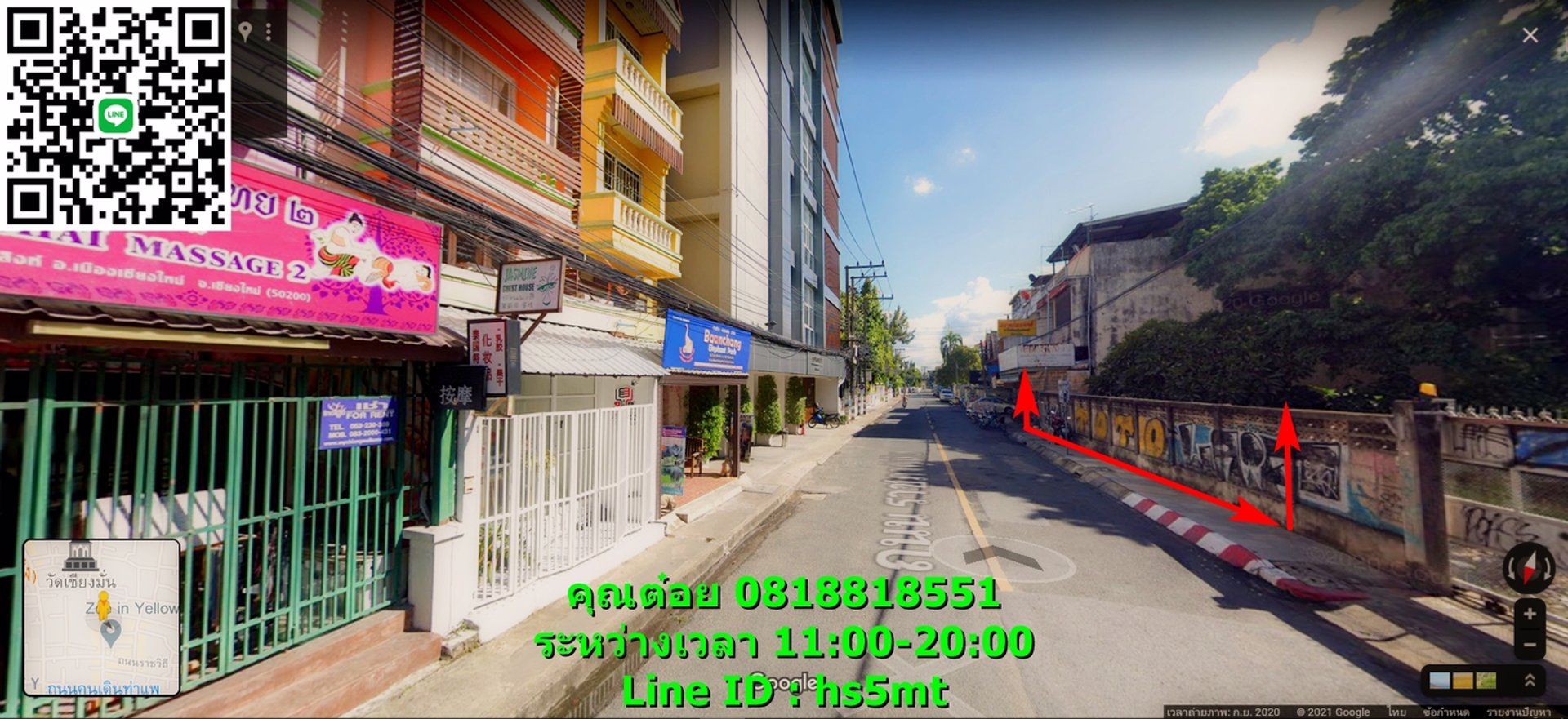 ขายที่สวยมือหนึ่ง-สี่เหลี่ยมผืนผ้า-กลางเมืองเชียงใหม่-กว้าง-19-เมตร-ใกล้ถนนคนเดินท่าแพ