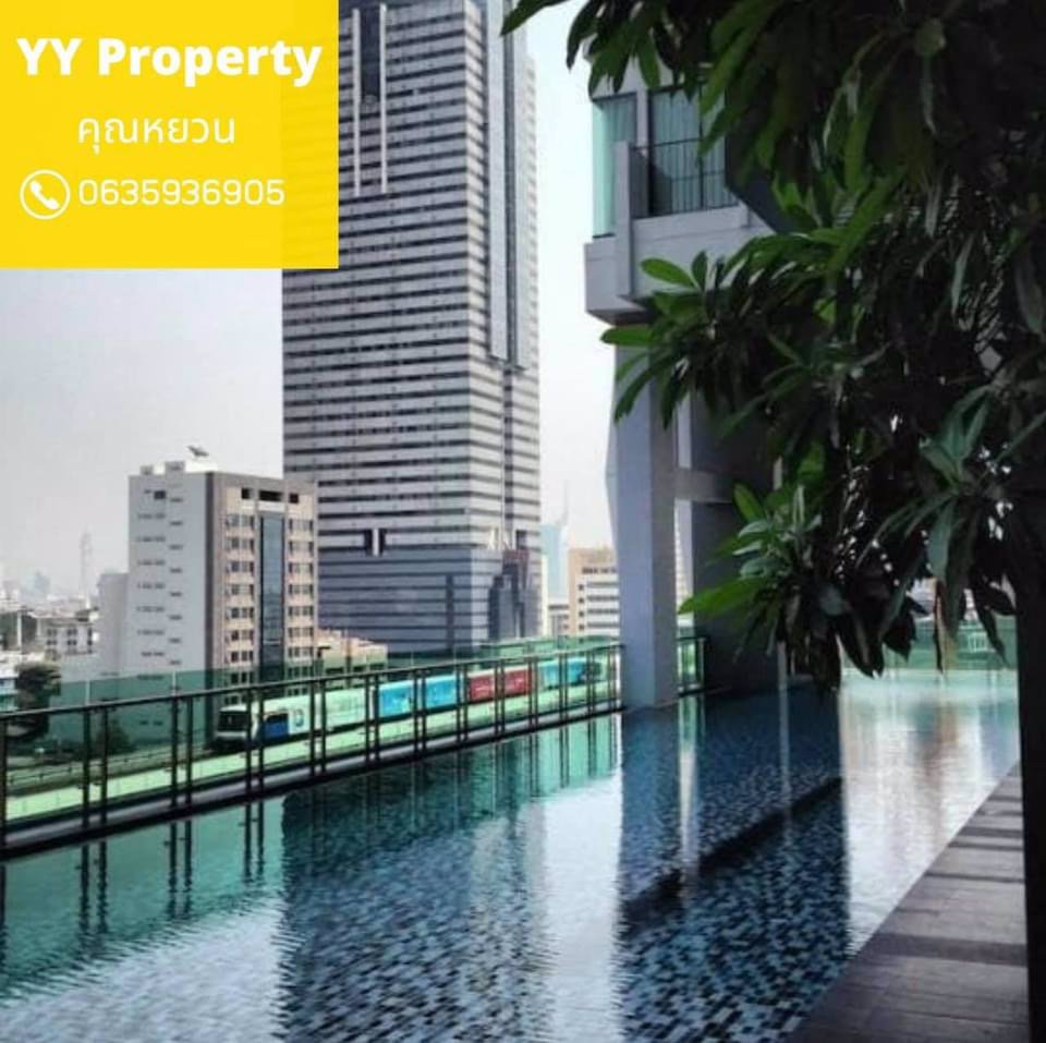 เจ้าของขายเอง-เลขห้องสวย-อยุ่แล้วรวย-เจ้าของย้ายไปอยู่ห้อง-30ล้านแล้ว-ฟิวส์