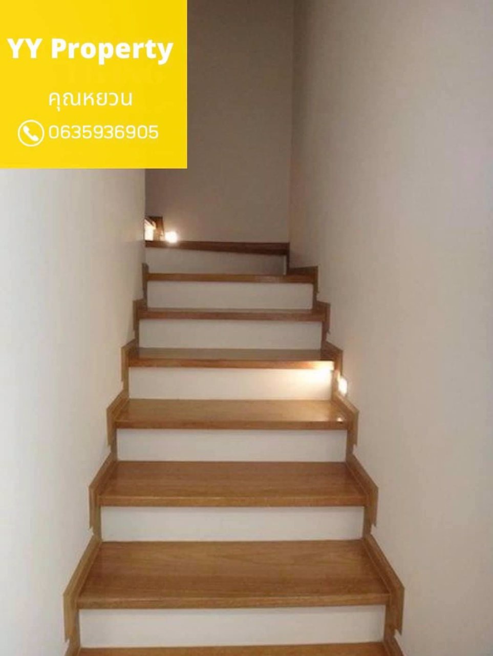 เจ้าของขายเอง-เลขห้องสวย-อยุ่แล้วรวย-เจ้าของย้ายไปอยู่ห้อง-30ล้านแล้ว-ฟิวส์