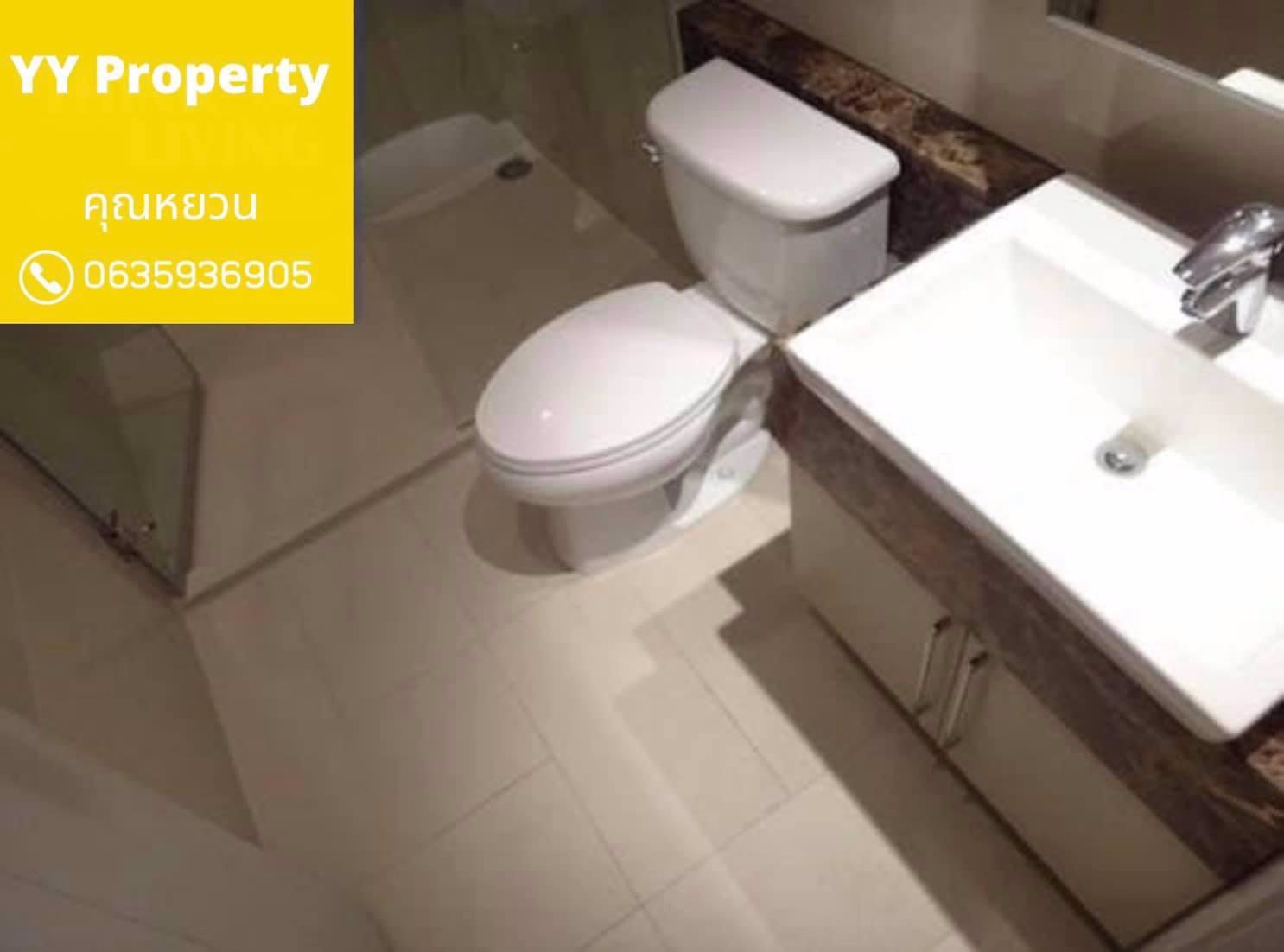 เจ้าของขายเอง-เลขห้องสวย-อยุ่แล้วรวย-เจ้าของย้ายไปอยู่ห้อง-30ล้านแล้ว-ฟิวส์