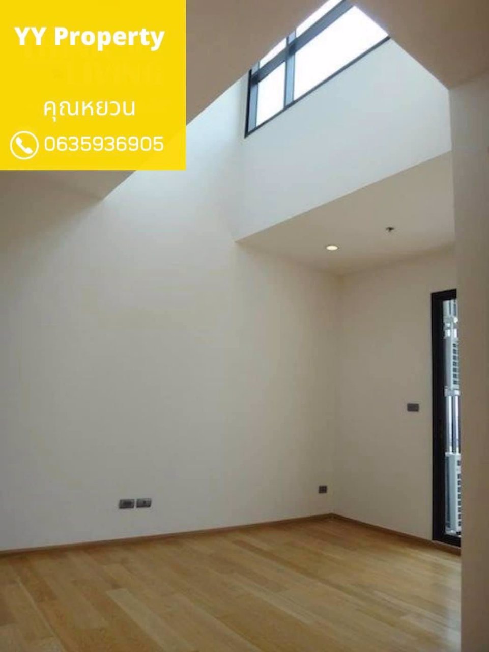 เจ้าของขายเอง-เลขห้องสวย-อยุ่แล้วรวย-เจ้าของย้ายไปอยู่ห้อง-30ล้านแล้ว-ฟิวส์