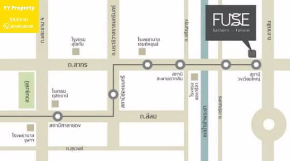 เจ้าของขายเอง-เลขห้องสวย-อยุ่แล้วรวย-เจ้าของย้ายไปอยู่ห้อง-30ล้านแล้ว-ฟิวส์