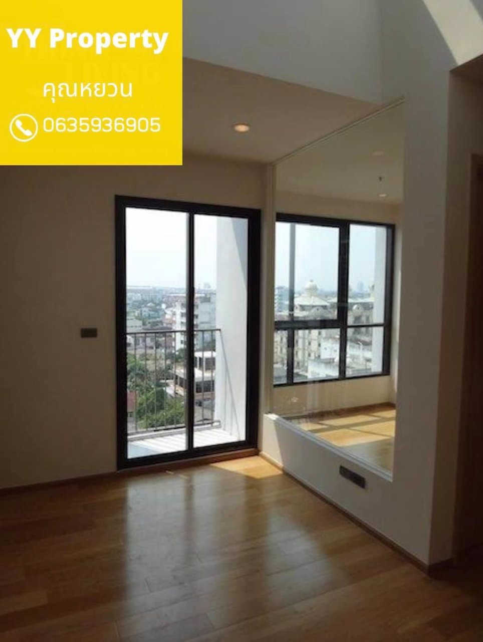 เจ้าของขายเอง-เลขห้องสวย-อยุ่แล้วรวย-เจ้าของย้ายไปอยู่ห้อง-30ล้านแล้ว-ฟิวส์