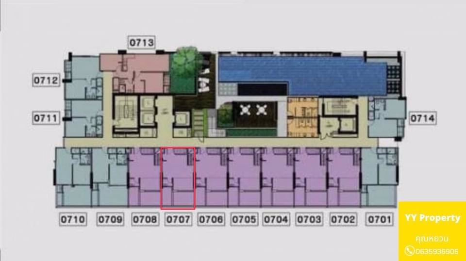 เจ้าของขายเอง-เลขห้องสวย-อยุ่แล้วรวย-เจ้าของย้ายไปอยู่ห้อง-30ล้านแล้ว-ฟิวส์