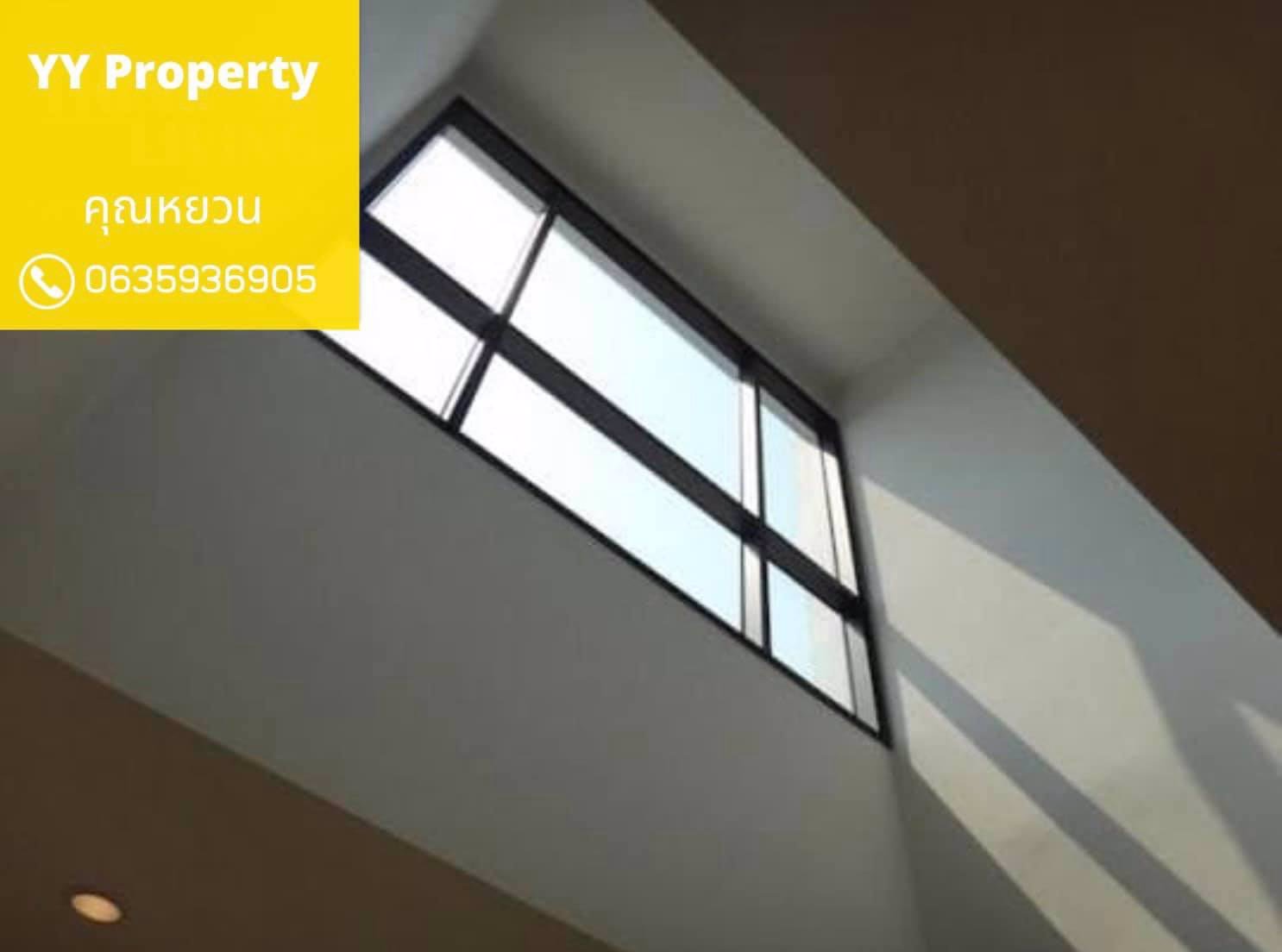 เจ้าของขายเอง-เลขห้องสวย-อยุ่แล้วรวย-เจ้าของย้ายไปอยู่ห้อง-30ล้านแล้ว-ฟิวส์