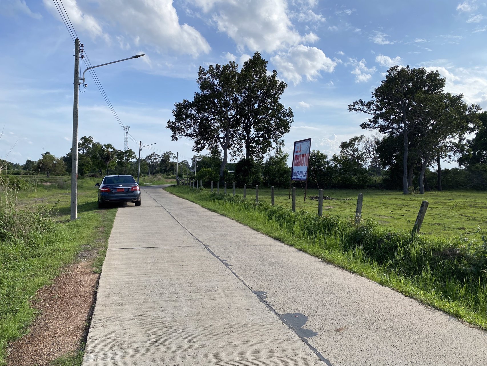 ที่ดินถูกมาก-เนื้อที่-6-ไร่-2-งาน-74-ตรว