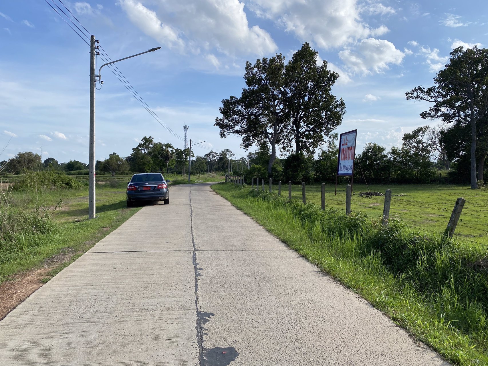 ที่ดินถูกมาก-เนื้อที่-6-ไร่-2-งาน-74-ตรว