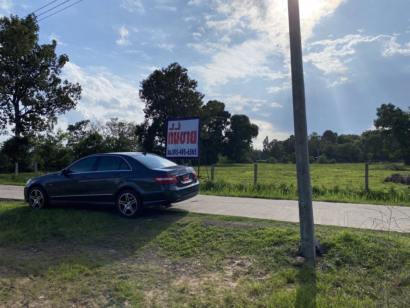 ที่ดินถูกมาก-เนื้อที่-6-ไร่-2-งาน-74-ตรว