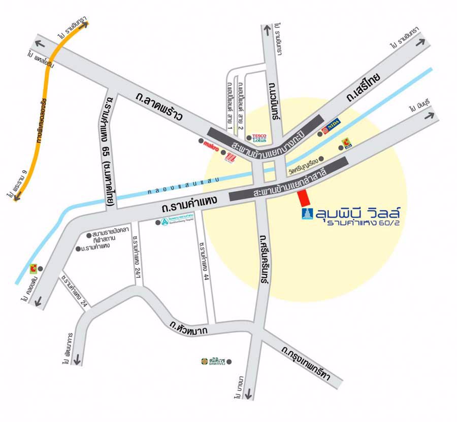 ให้เช่าคอนโด-lpn-รามคำเเหง-60-2