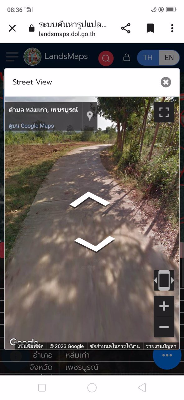 ขายที่ดิน-3-ไร่-1-งาน-74-ตรว