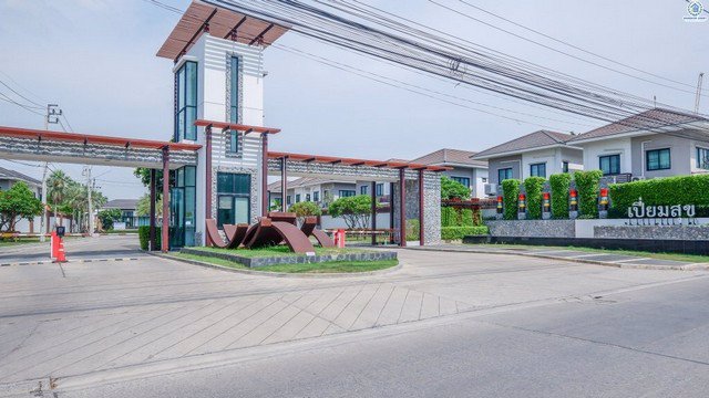 ขายบ้านเปี่ยมสุข-บ้านแฝด-ติวานนท์-56-นนทบุรี-39-ตรวา-สภาพใหม่พร้อมอยู่