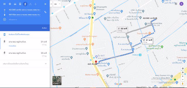 ขายอาคารพาณิชย์-3-คูหาหมู่บ้าน-ดี-เค-บางบอน-3-ชั้นครึ่ง