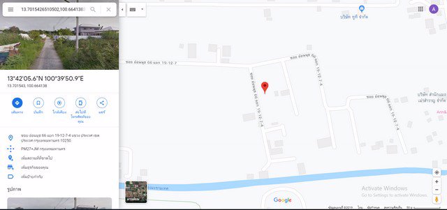 ขายที่ดินแปลงสวย-น่าลงทุน-100-ตราว-ในซอยอ่อนนุช-66-แยก-19-12-7-4