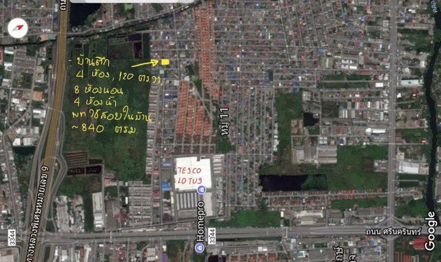 ขายอาคารพานิชย์-35-ชั้น-4คูหา-เนื้อที่-120-ตรวา-ซอยศรีเพชรการเคหะ11-หลังโลตัสศรีนครินทร์