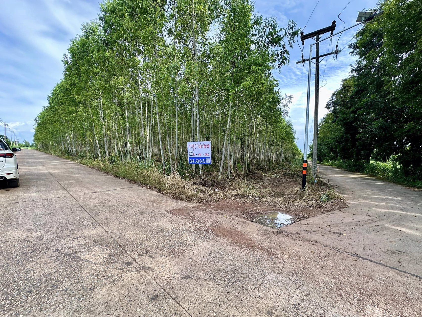 ขายถูก-ที่ดิน-กบินทร์บุรี-ปราจีนบุรี