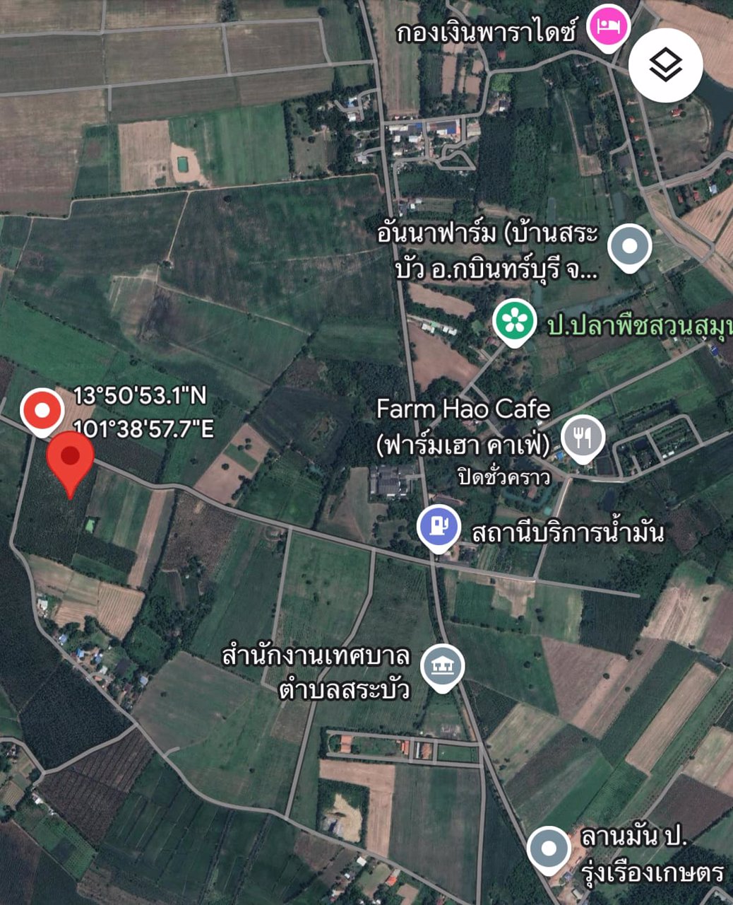 ขายถูก-ที่ดิน-กบินทร์บุรี-ปราจีนบุรี