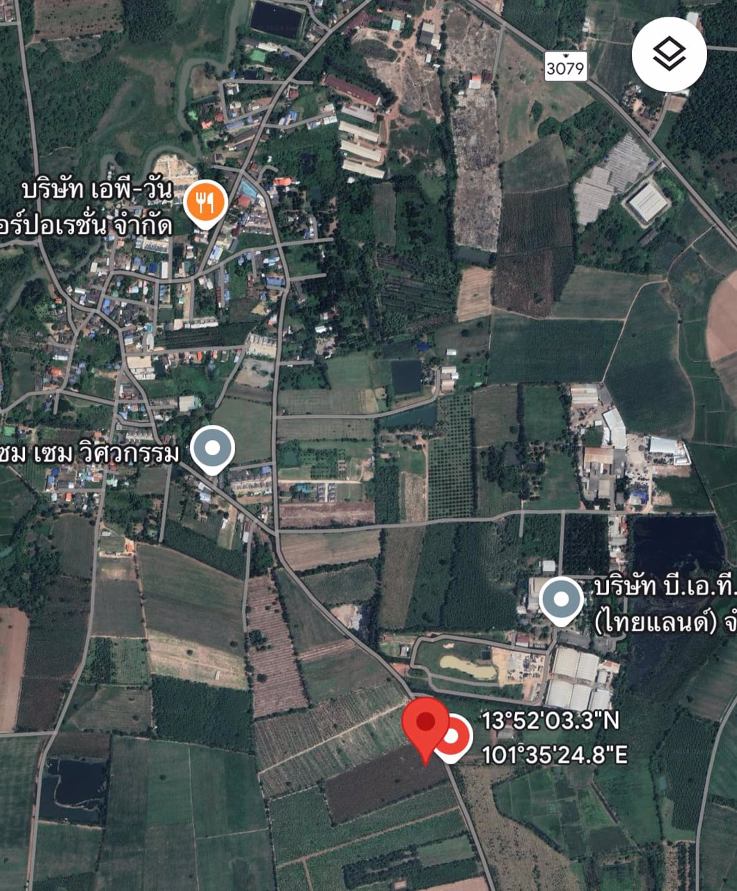 ขายถูก-ที่ดิน-ศรีมหาโพธิ-ปราจีนบุรี