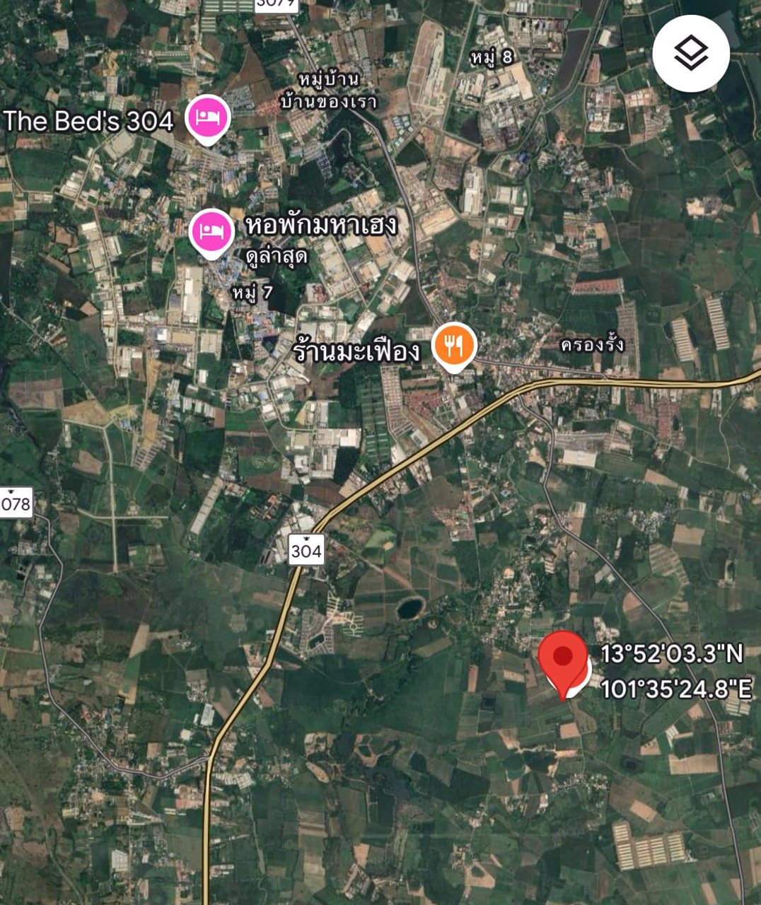 ขายถูก-ที่ดิน-ศรีมหาโพธิ-ปราจีนบุรี