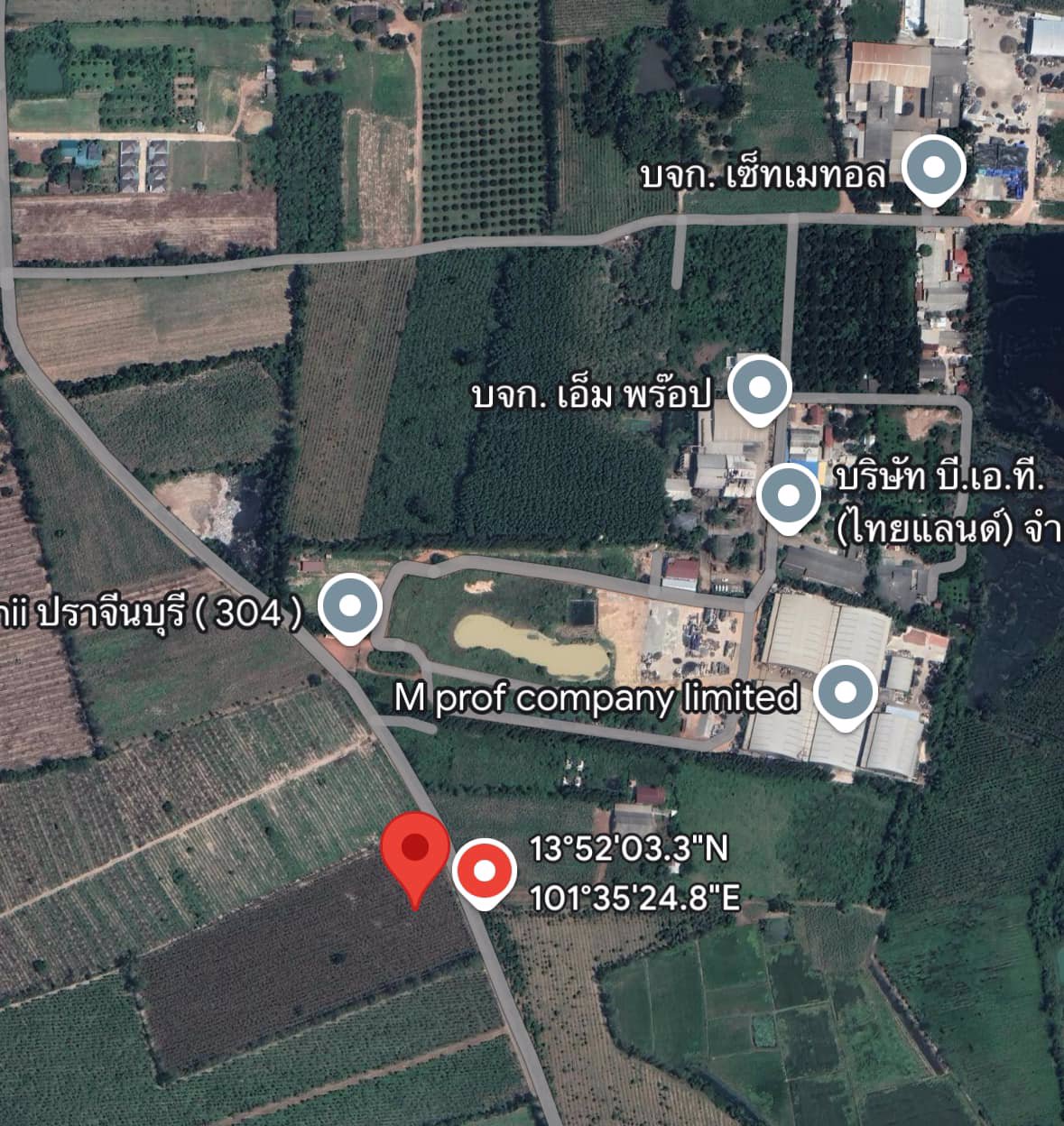 ขายถูก-ที่ดิน-ศรีมหาโพธิ-ปราจีนบุรี