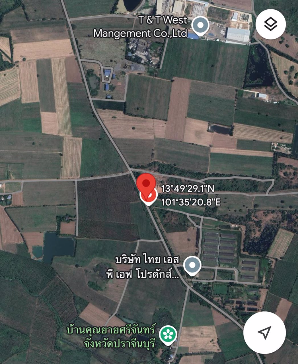 ขายที่ดิน-ศรีมหาโพธิ-ปราจีนบุรี