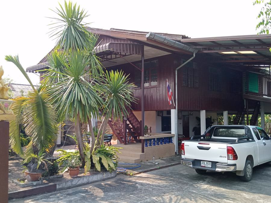 ขายบ้านพร้อมที่ดิน