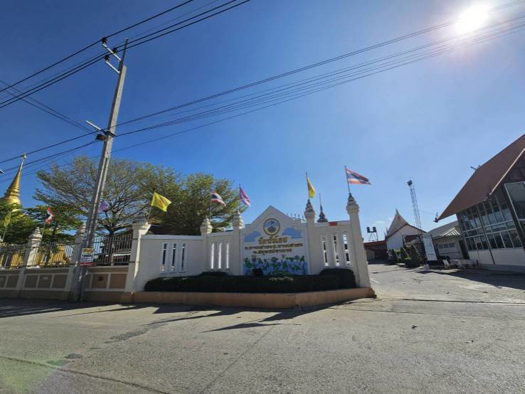 ขายที่ดิน-1-ไร่-ซอยวัดบัวโรย-สมุทรปราการ