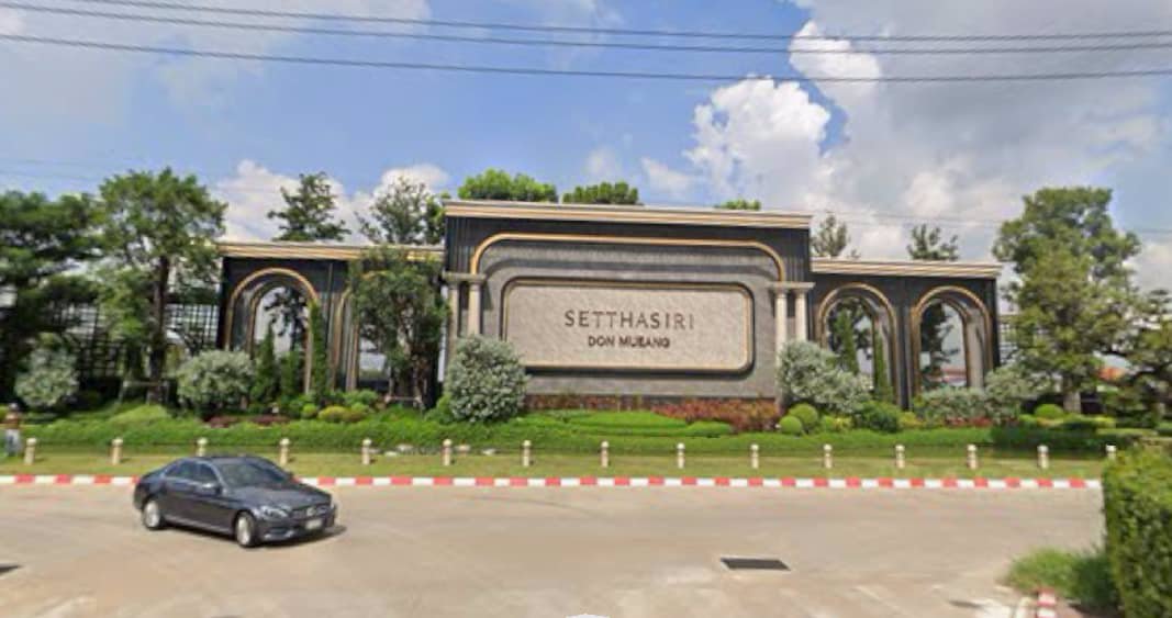 ขายที่ดิน-ใกล้สนามบิน-ดอนเมือง-55-ตรว