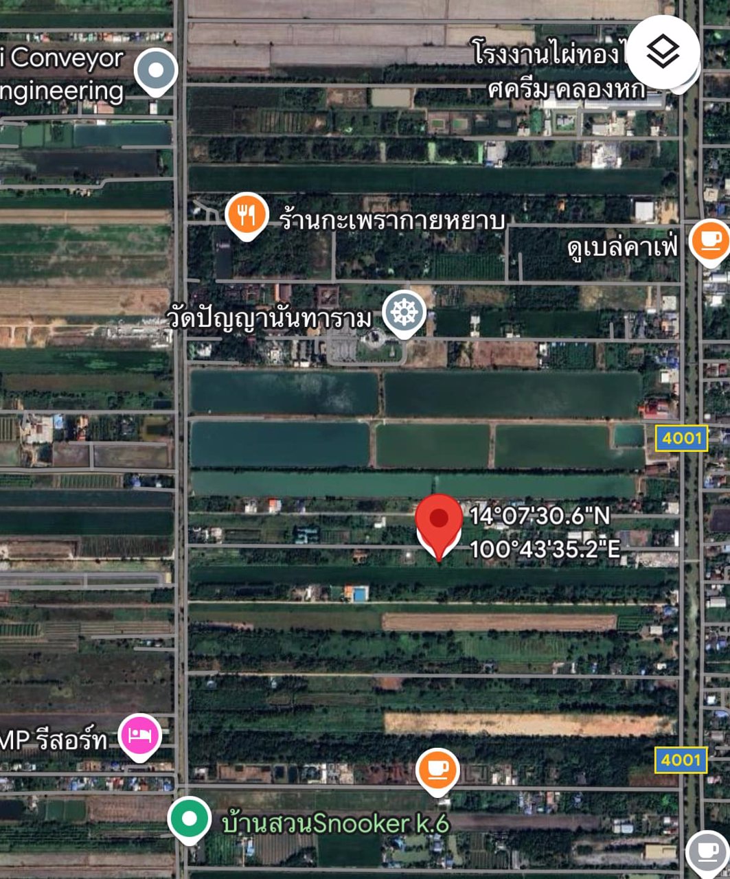 ขายถูก-ที่ดินคลอง6-พื้นที่-330-ตรว-ขาย-13-ล้าน