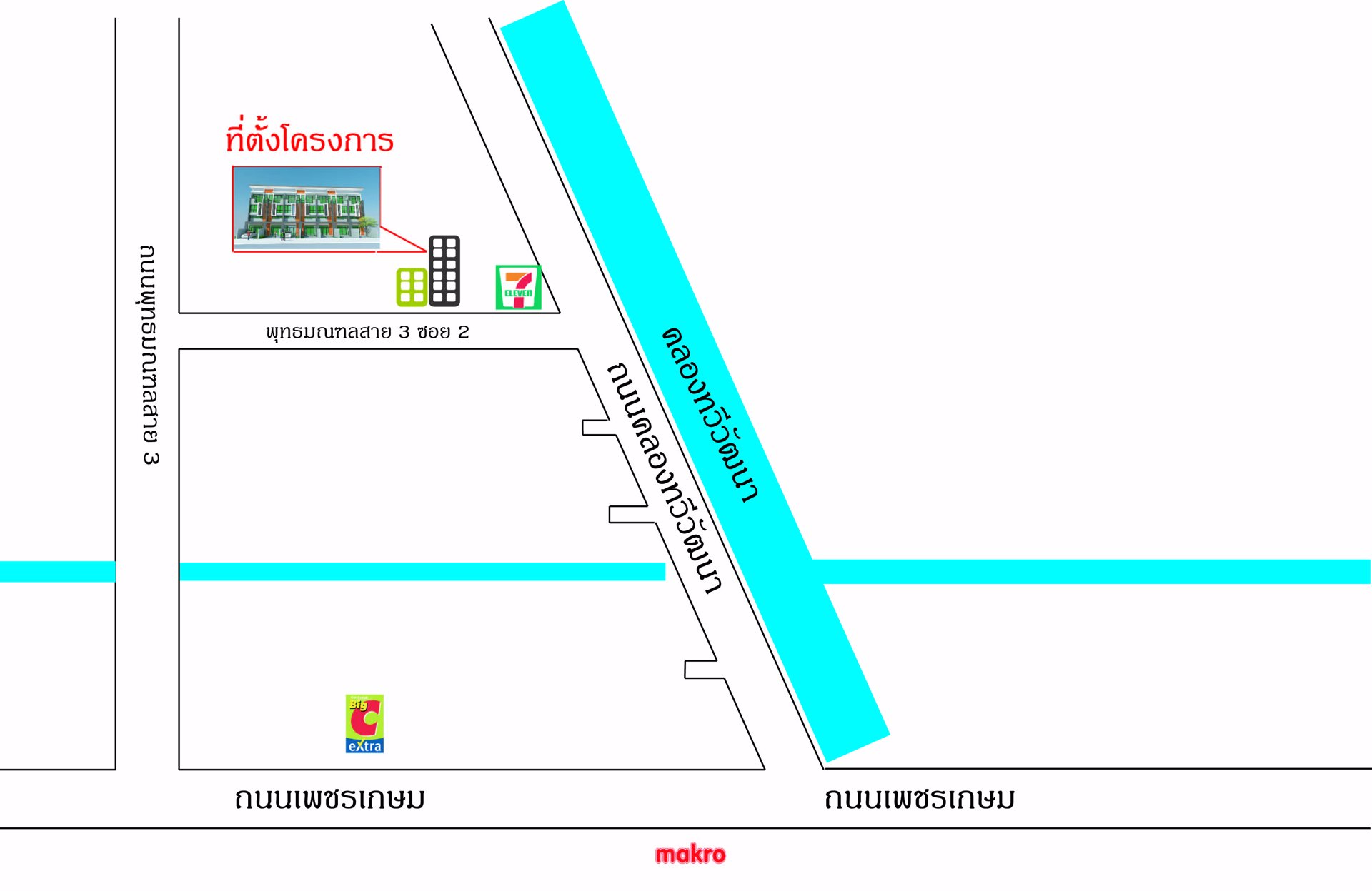 ขาย-ทาว์นโฮม-3ชั้น-ใกล้รถไฟฟ้าสายสีน้ำเงิน