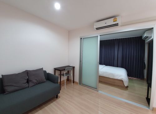 ขายคอนโด-เอพลัส-2-ราคาลดพิเศษ-เพียง-180-เมตรจาก-mrt-สายสีม่วง-สถานีบางกระสอ